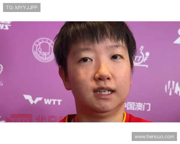 孙颖莎三局速胜迪亚兹晋级八强