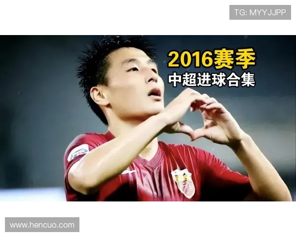 武磊十月后再破门登顶中超射手